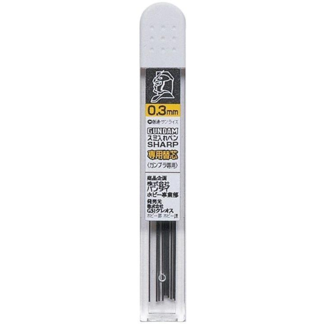 (Tools) GSI pointed lead refill (0.3MM)