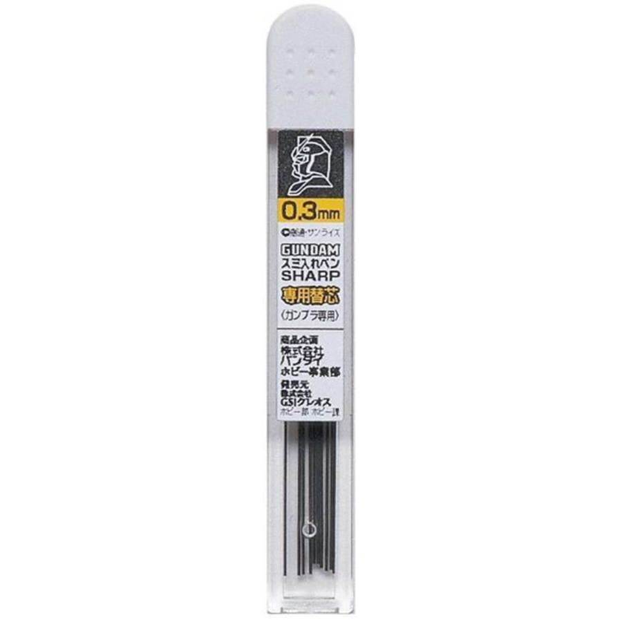 (Tools) GSI pointed lead refill (0.3MM)