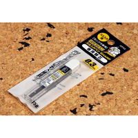 (Tools) GSI pointed lead refill (0.3MM)