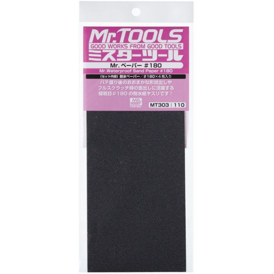 (Tools) GSI MT303 Water Matte Sandpaper #180