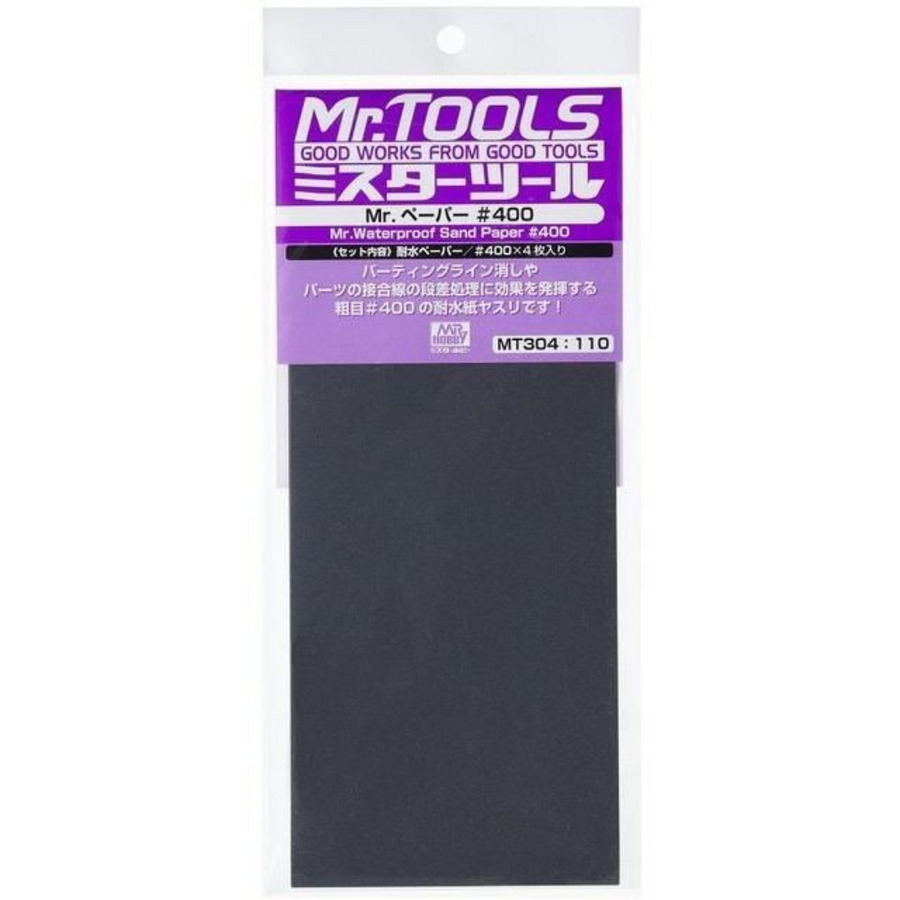 (Tools) GSI MT304 Water Sanding Paper #400