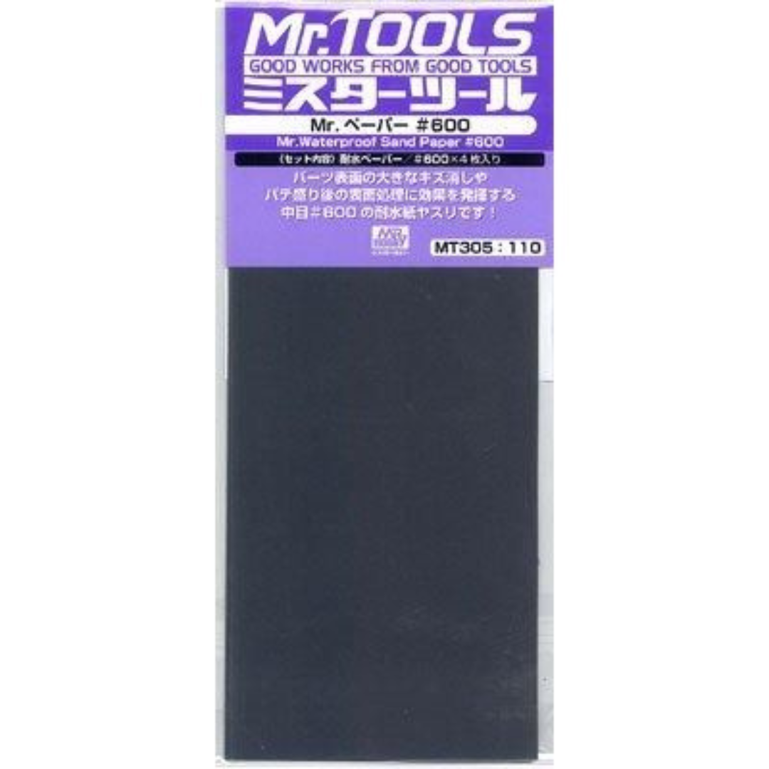 (Tools) GSI MT305 water-sanded sandpaper #600