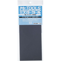 (Tools) GSI MT306 water-sanded sandpaper #800