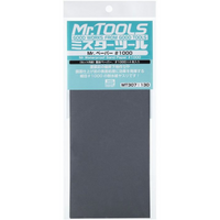 (Tools) GSI MT307 Water-Abrasive Sandpaper #1000