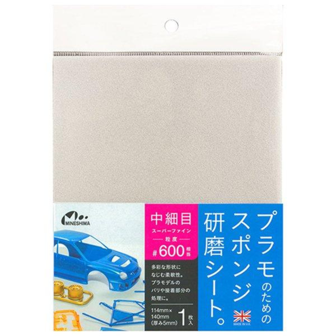 (Tools) Mineshima O-12C Sponge Polishing Cloth #600