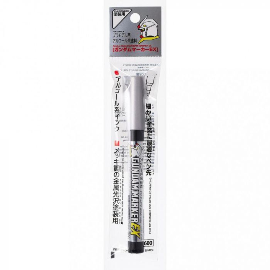 (Tools) GSI XGM100 Gundam Pen EX Series Gundam Silver Plating