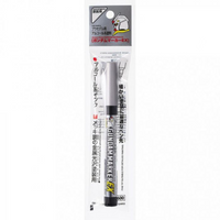 (Tools) GSI XGM100 Gundam Pen EX Series Gundam Silver Plating