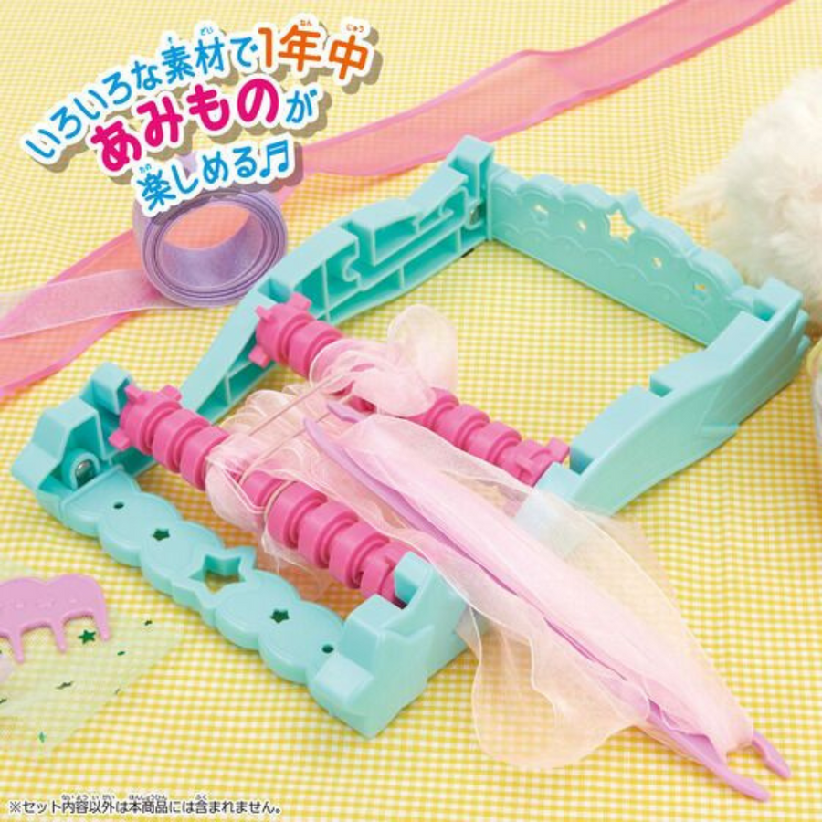 Bandai simple toy knitting machine
