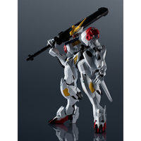 Bandai [GUNDAM UNIVERSE] 高達巴巴托司 狼式 機動戰士高達SEED FREEDOM