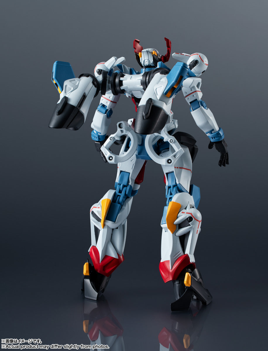 Bandai [GUNDAM UNIVERSE] GQuuuuuuX《機動戰士 QuuuuuuX》