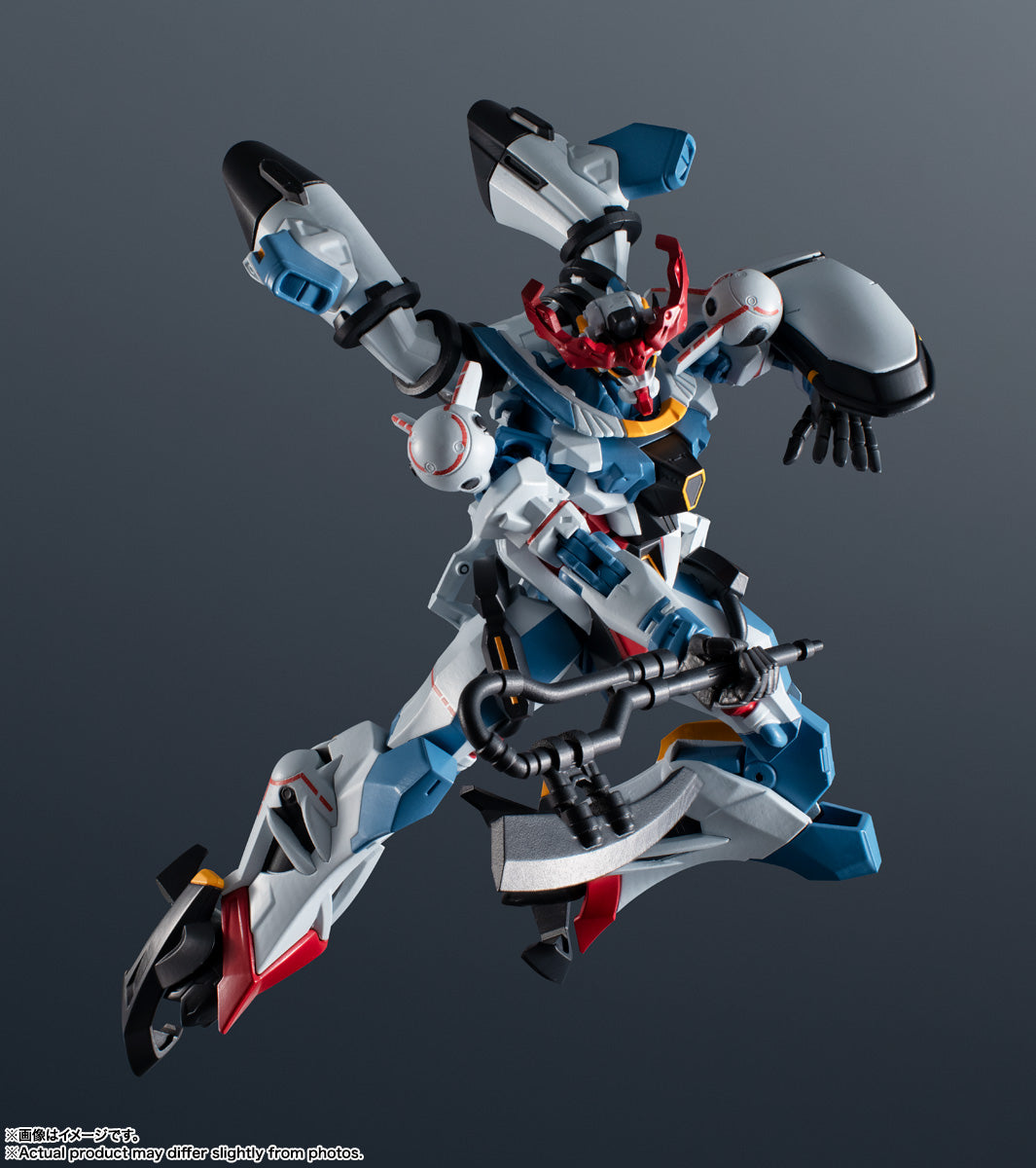 Bandai [GUNDAM UNIVERSE] GQuuuuuuX《機動戰士 QuuuuuuX》