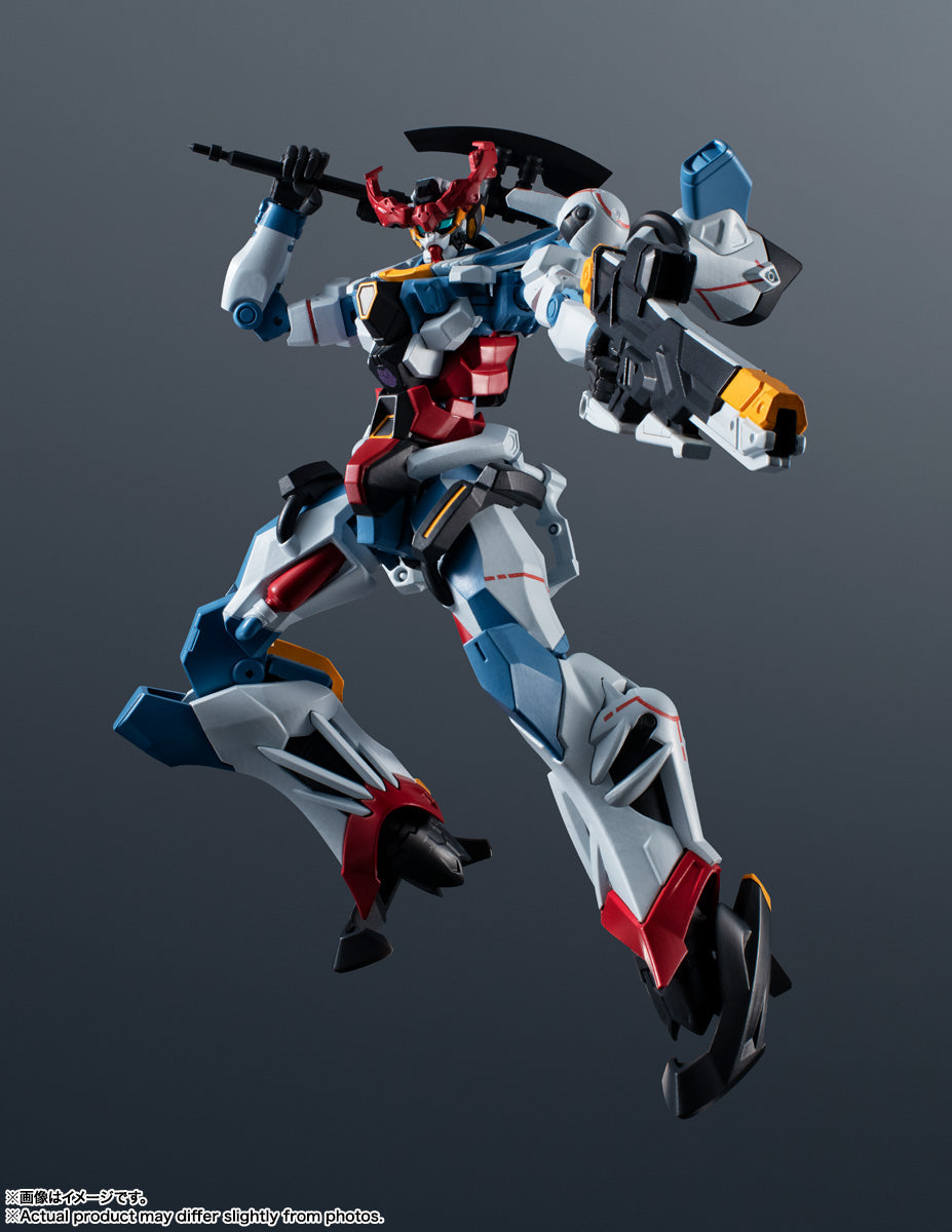 Bandai [GUNDAM UNIVERSE] GQuuuuuuX《機動戰士 QuuuuuuX》