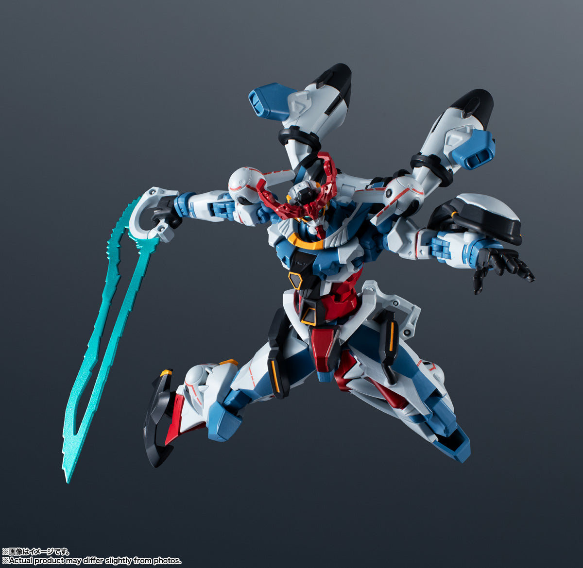 Bandai [GUNDAM UNIVERSE] GQuuuuuuX《機動戰士 QuuuuuuX》