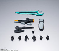 Bandai [GUNDAM UNIVERSE] GQuuuuuuX《機動戰士 QuuuuuuX》