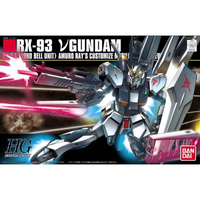 HGUC 1/144 Nu Gundam "Mobile Suit Gundam: Martha's Counterattack"