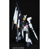 HGUC 1/144 Nu Gundam "Mobile Suit Gundam: Martha's Counterattack"