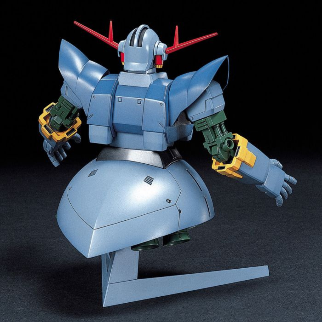 Bandai HGUC 1/144 Self-protection Unit "Mobile Suit Gundam"