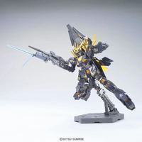 HGUC 1/144 獨角獸高達 2號機 報喪女妖 諾恩 (毀滅模式)《機動戰士高達UC》