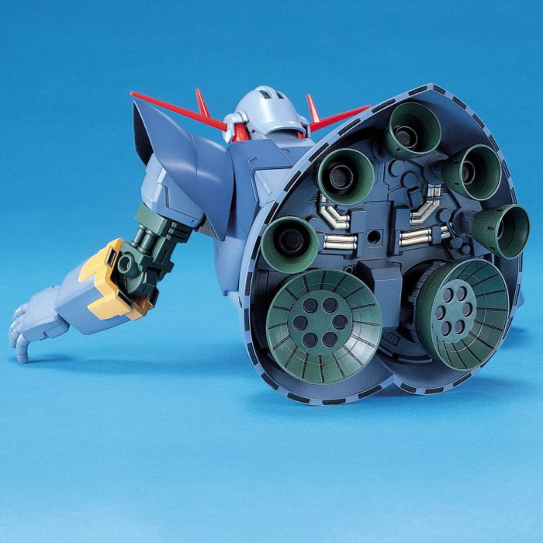 Bandai HGUC 1/144 Self-protection Unit "Mobile Suit Gundam"