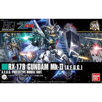 Bandai HGUC 1/144 Gundam MK-II (Ogan color) "Mobile Suit Z Gundam"