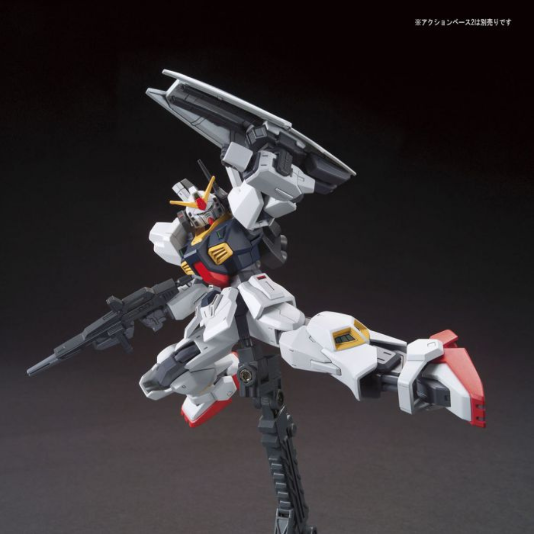 Bandai HGUC 1/144 Gundam MK-II (Ogan color) "Mobile Suit Z Gundam"