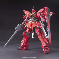 HGUC 1/144 新安州《機動戰士高達UC》