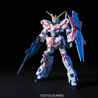 HGUC 1/144 Unicorn Gundam (Destruction Mode) "Mobile Suit Gundam UC"