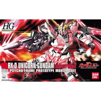 HGUC 1/144 Unicorn Gundam (Destruction Mode) "Mobile Suit Gundam UC"