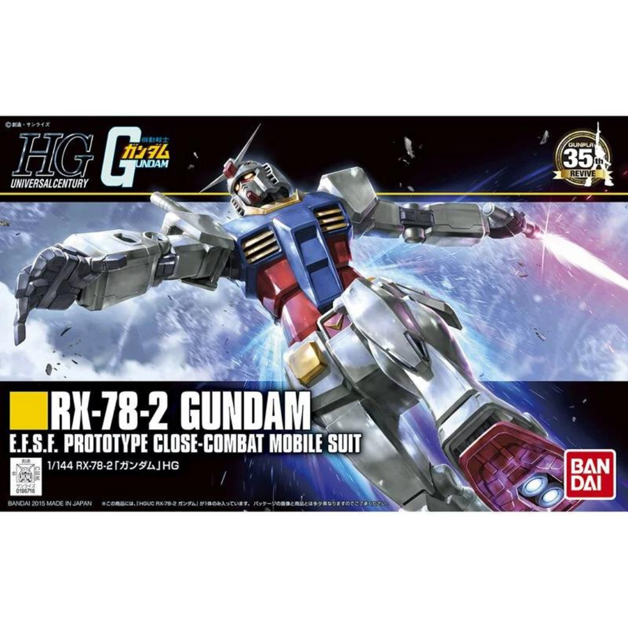 HGUC 191 1/144 RX-78-2 Gundam "Mobile Suit Gundam"