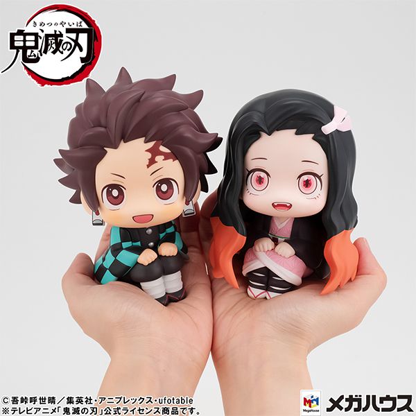 Megahouse [LOOK UP]《鬼滅之刃》竈門炭治郎堅定ver. | Toy-let