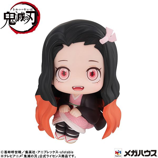 Megahouse [LOOK UP]《鬼滅之刃》竈門禰豆子 太陽克服ver.