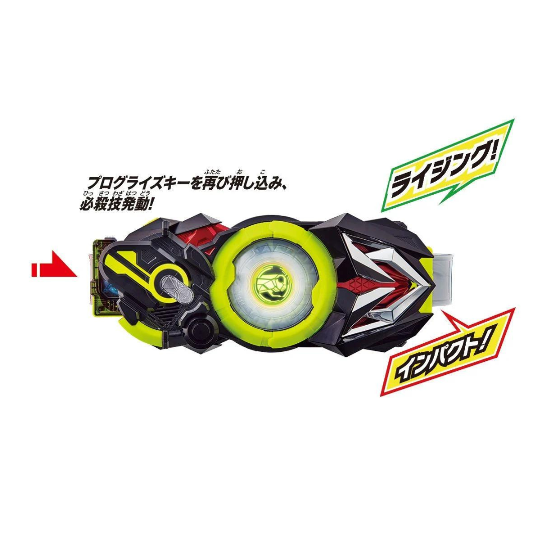 Bandai SUPER BEST series Hiden ZERO-ONE transformation belt Kamen Superman Zero-One