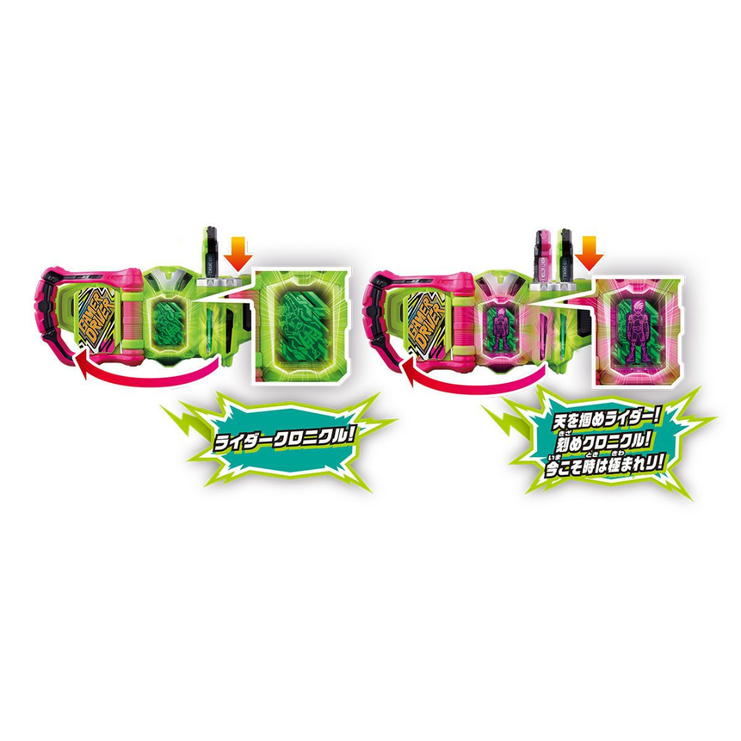 Bandai 20th Anniversary DX BUGGLE DRIVER Transformation Belt II Kamen Rider Ex-Aid