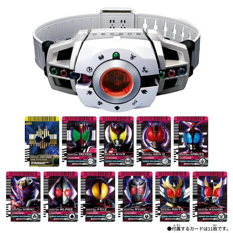 Bandai SUPERBEST系列 DX帝騎變身腰帶 《幪面超人Decade》