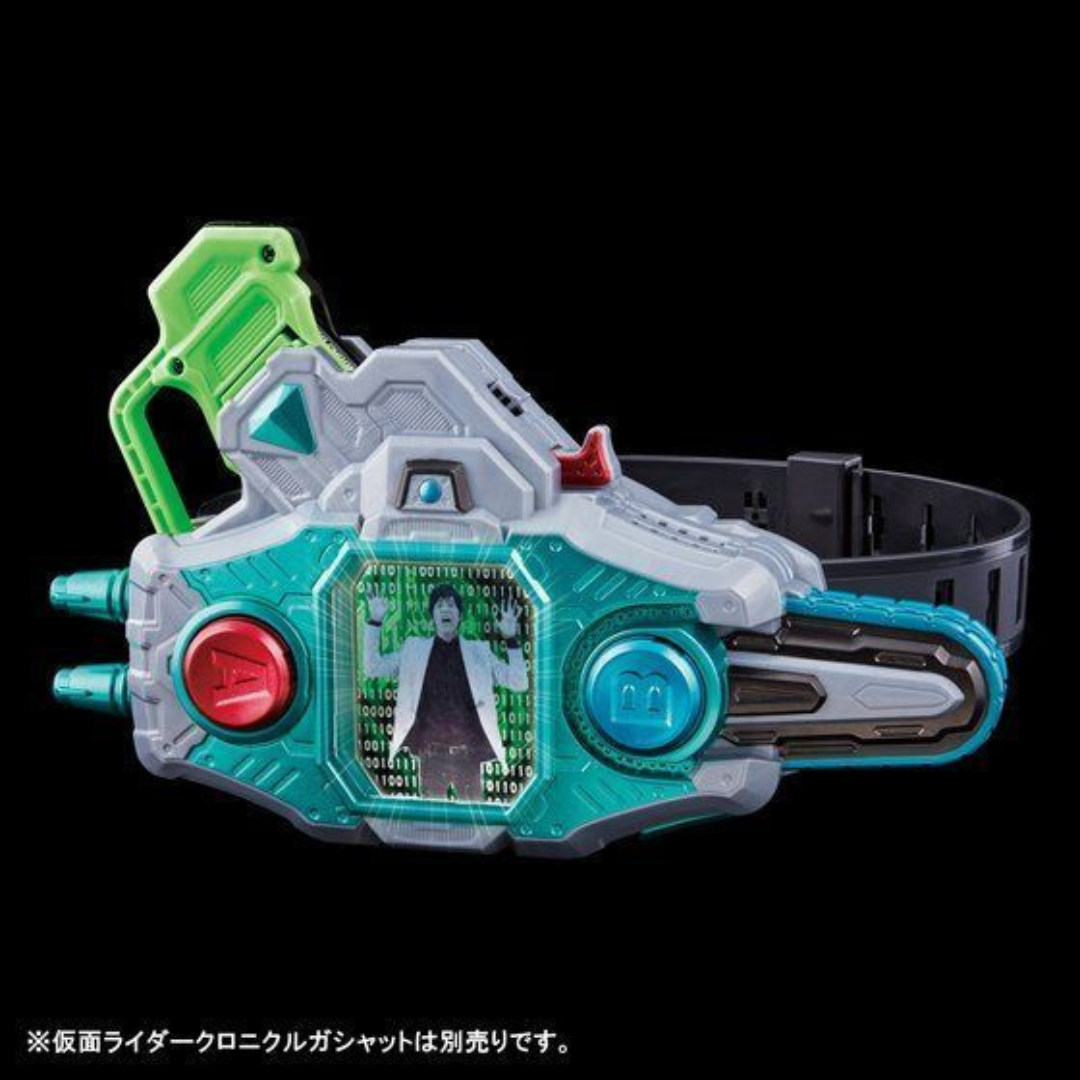 Bandai SUPER BEST Series DX BUGWEISER II Tanlito ver Kamen Rider EX-AID