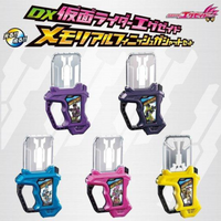 Premium Bandai SUPER BEST系列 DX EX-AID 紀念版卡帶套裝 假面騎士EX-AID