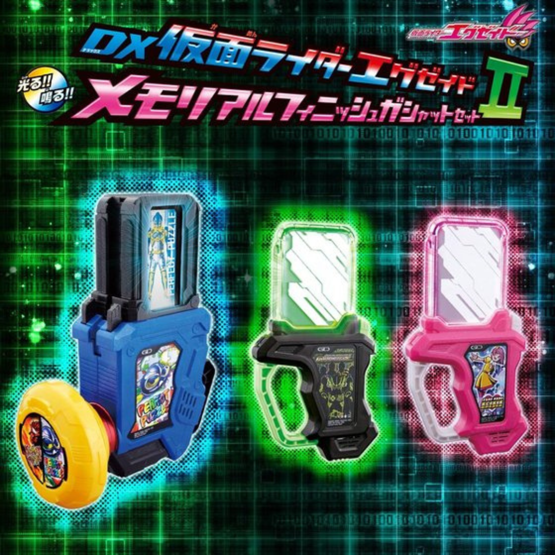 Premium Bandai SUPER BEST Series DX EX-AID Commemorative Edition Cassette Set II Kamen Rider EX-AID