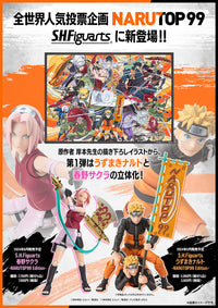 Bandai SHFiguarts Haruno Sakura-NARUTOP99 Ver.- "Naruto"