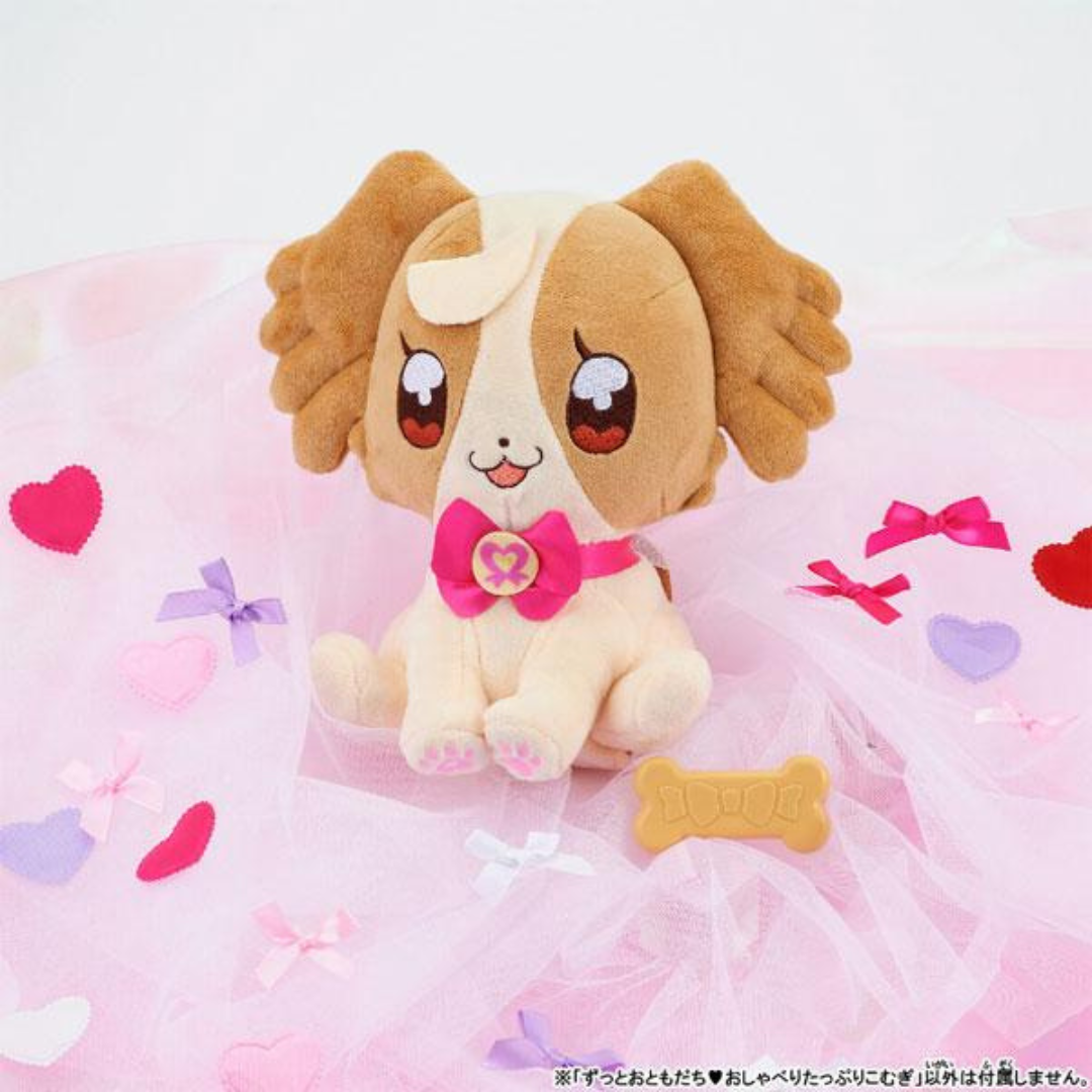 Bandai Wonderful Pets Pretty Cure-Wheat Dog Interactive Figure