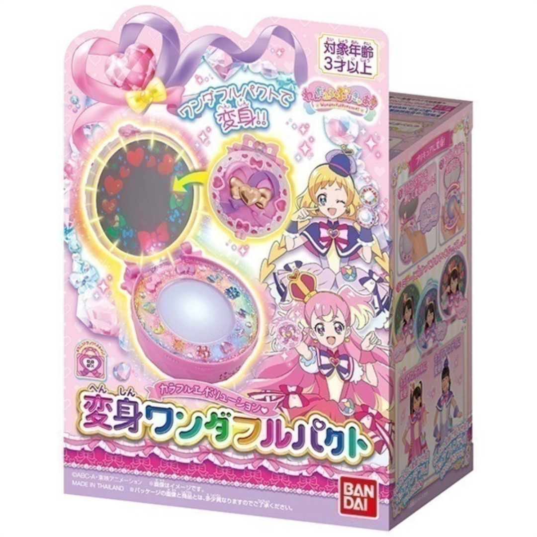 Bandai Wonderful Pet Pretty Cure-Transforming Mirror Box
