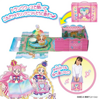 Bandai Wonderful Pet Pretty Cure-Shining Smile Magic Box