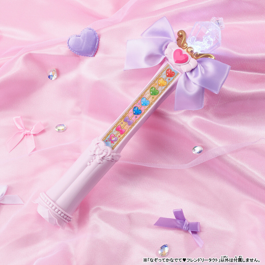 Bandai Wonderful Pet Pretty Cure - Drawing Weapon