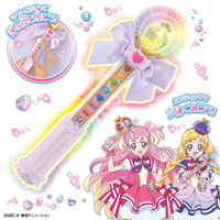 Bandai Wonderful Pet Pretty Cure - Drawing Weapon