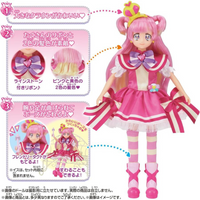 Bandai Wonderful Pet Pretty Cure - Dress Up Doll B (Beautiful Angel)