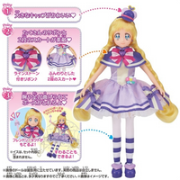 Bandai Wonderful Pet Pretty Cure - Dress Up Doll A (Friendly Angel)