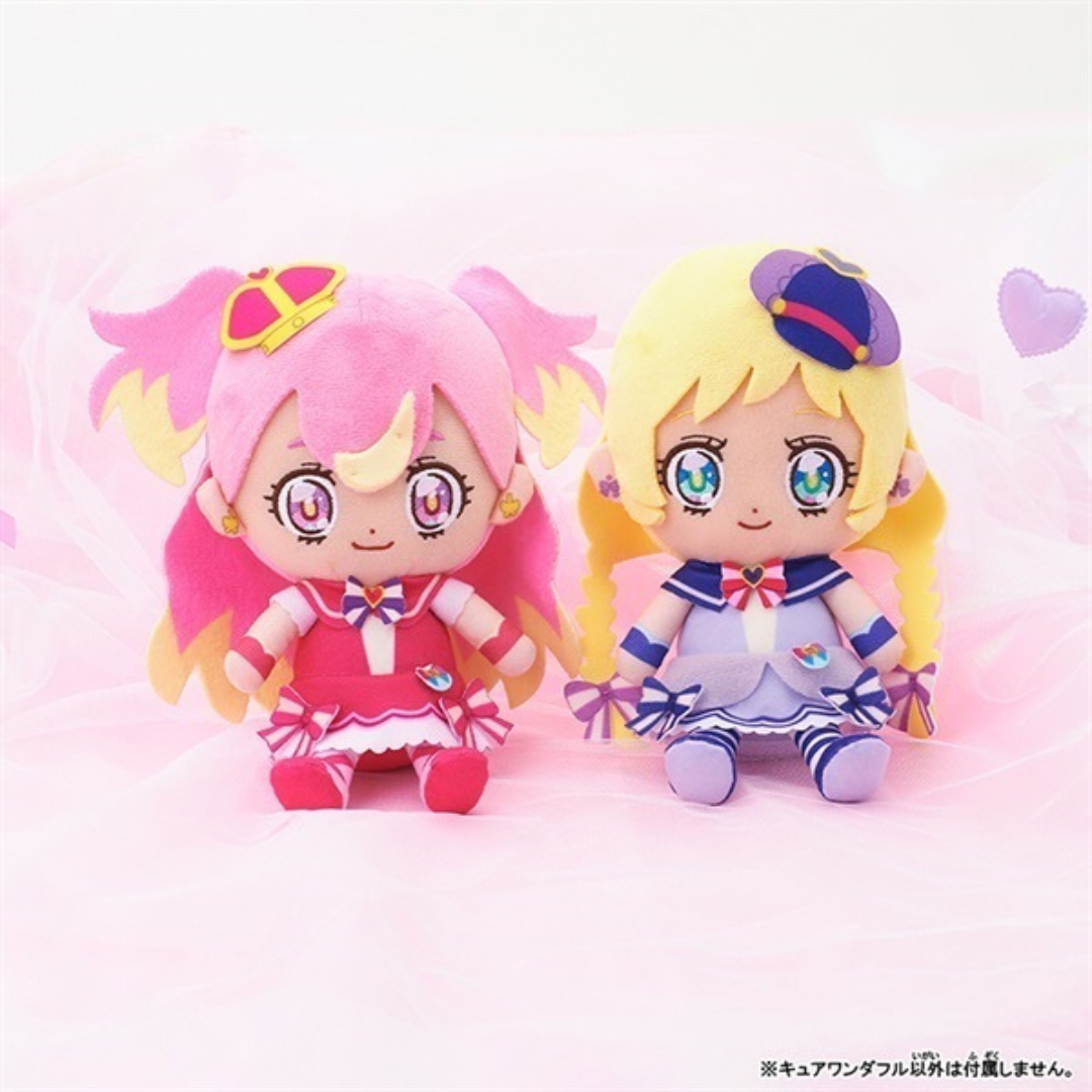 Bandai Wonderful Pet Pretty Cure - Plush Doll A (Friendly Angel)