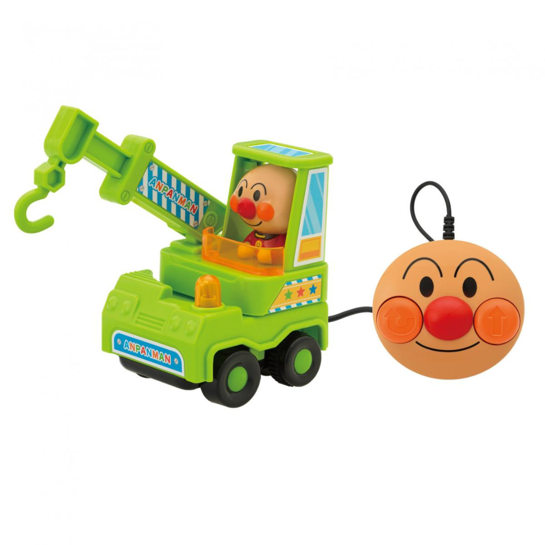 Anpanman 麵包超人迷你遙控吊臂車