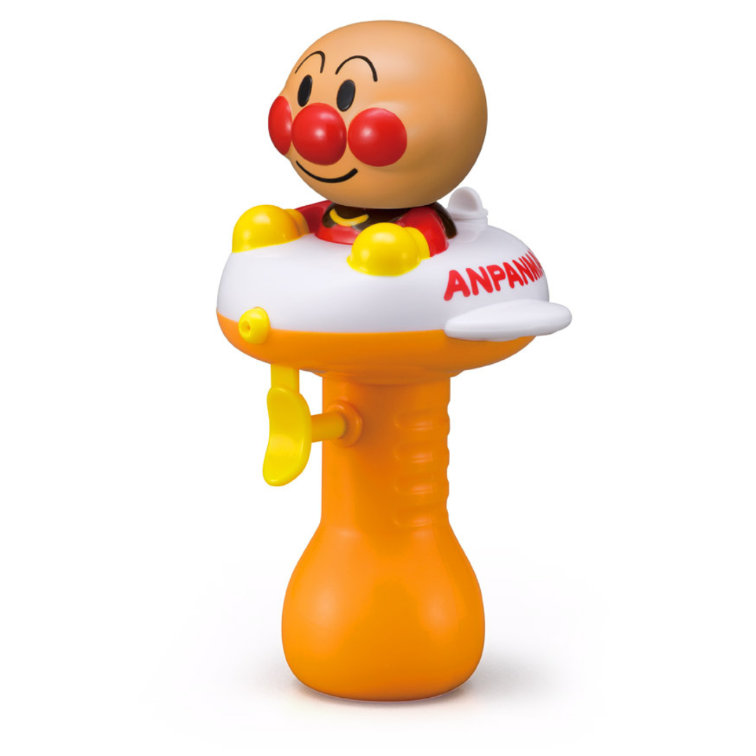 Anpanman 麵包超人小水槍