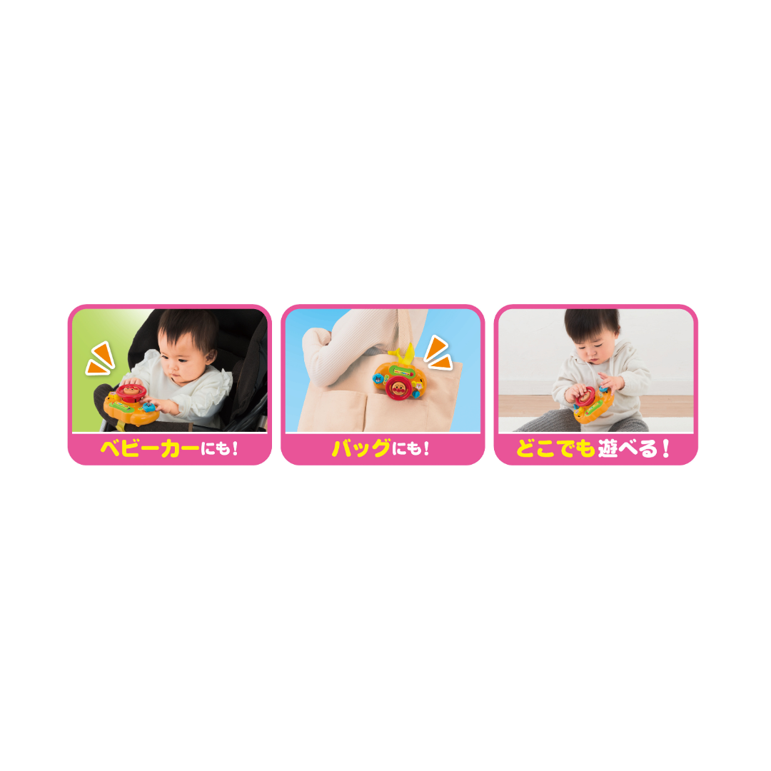 Anpanman 麵包超人迷你發聲小呔盤