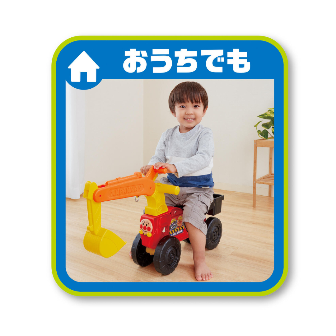 Anpanman 麵包超人嬰兒新剷泥座車